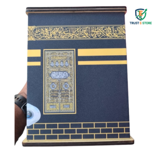 Mokka Bank Premium Gift Item in Bangladesh